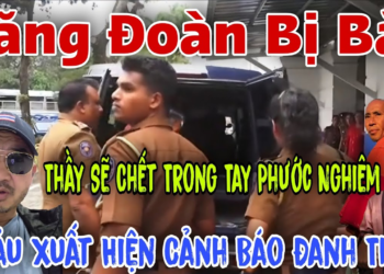 🛑TRỰC TIẾP TỐI 14/4 KHẨN CẤP TĂNG ĐOÀN BỊ BẮT GIỮ A.BÁU XUẤT HIỆN CẢNH BÁO ĐANH THÉP THẦY SẼ C.H.ẾT
