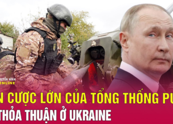 Nga đặt cược vào Tổng thống Mỹ Donald Trump để đạt được thỏa thuận ở Ukraine?